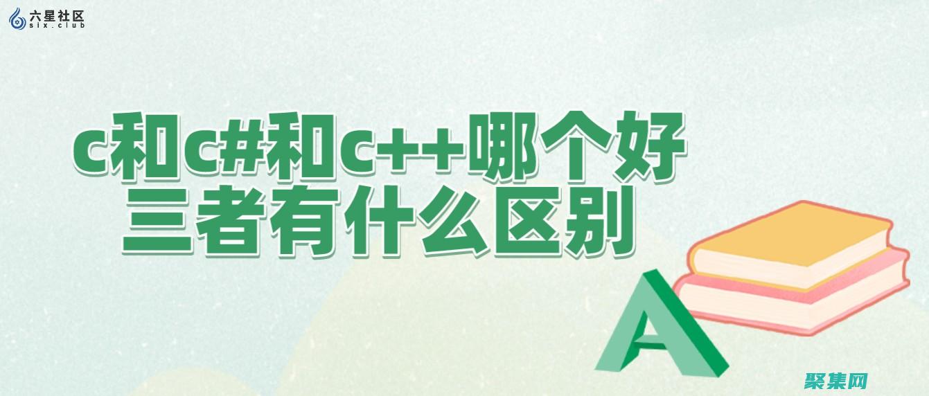 HTML與CSS教程：初學者指南 (html與css的關系)