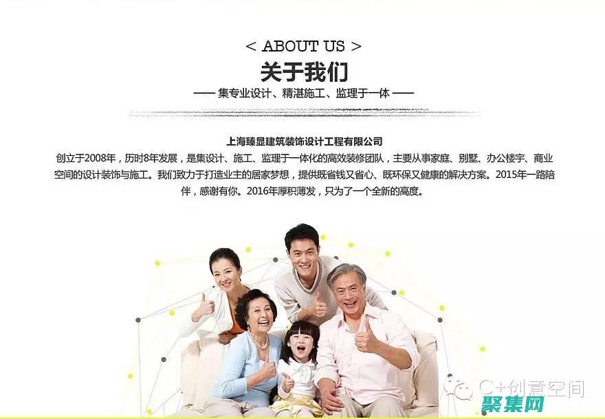 使您可以輕松更改網站的外觀和感覺