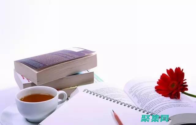 為你的人品點贊