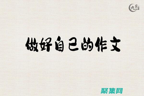 無需復雜的或費用