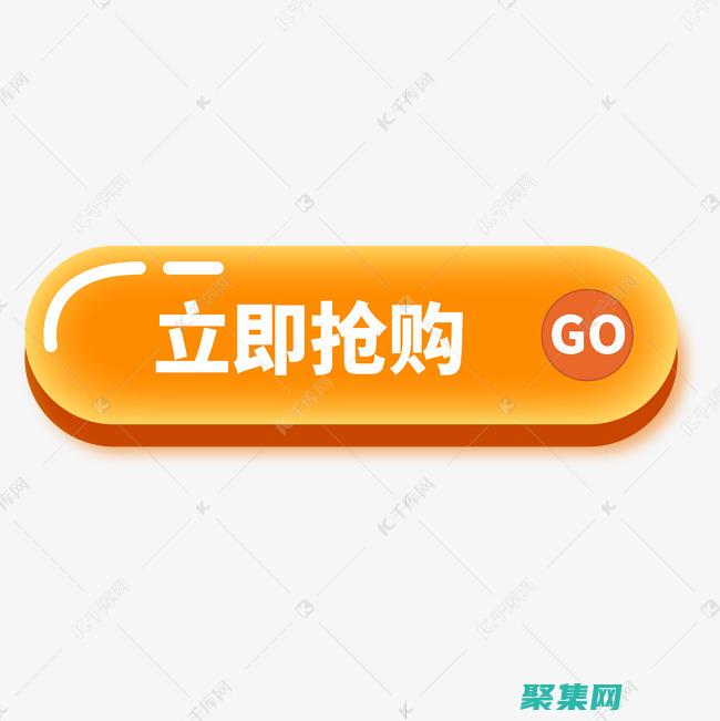 立即下載免費的個人主頁模板，提升你的在線形象 (免費下載 下載)