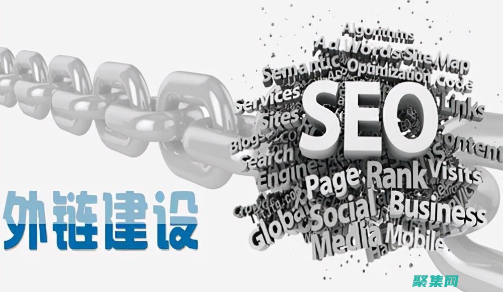 幫助你提高在線可見度