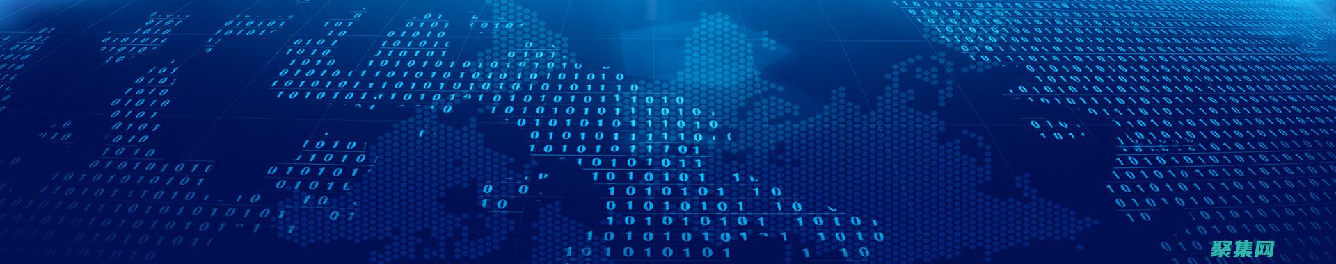 使用onbeepaste事件防止惡意代碼和數據泄露