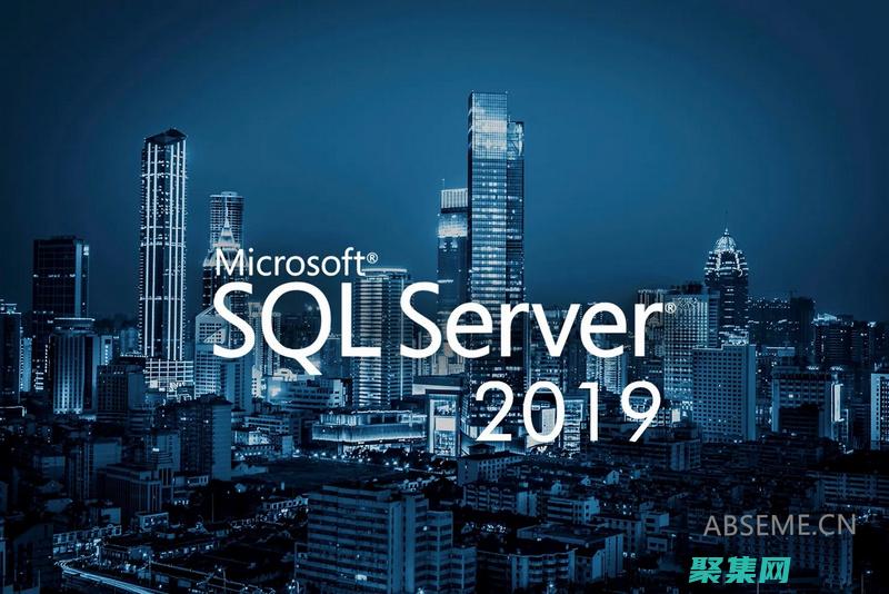 最佳和注意事項