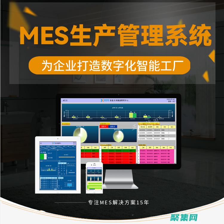 使用 Message Digest 算法確保數據安全：全面指南 (使用messenger的合法方法)