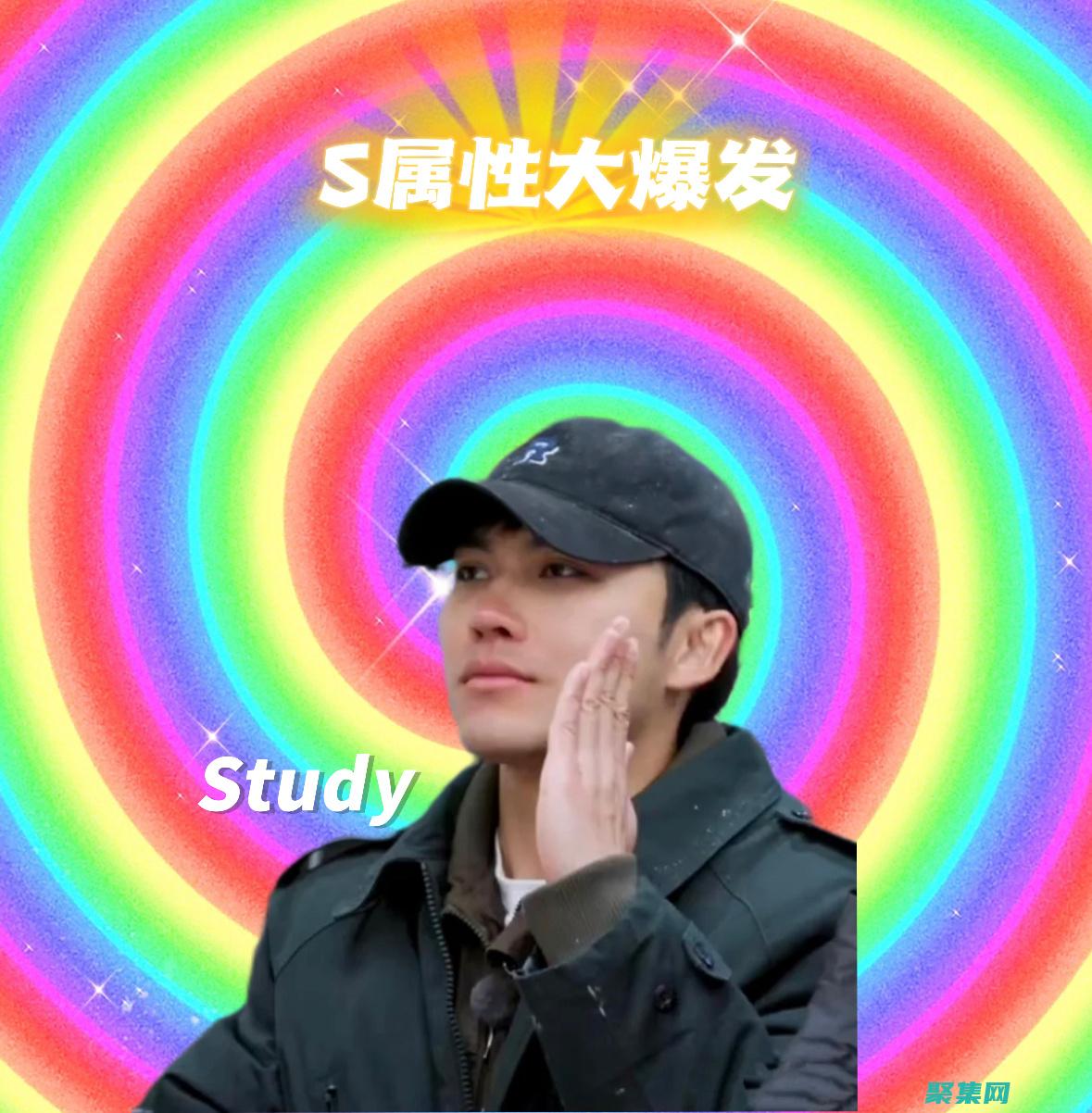 深入了解 substring 方法：探索從字符串中提取子串的最佳方法 (深入了解所學專業的求職方向)