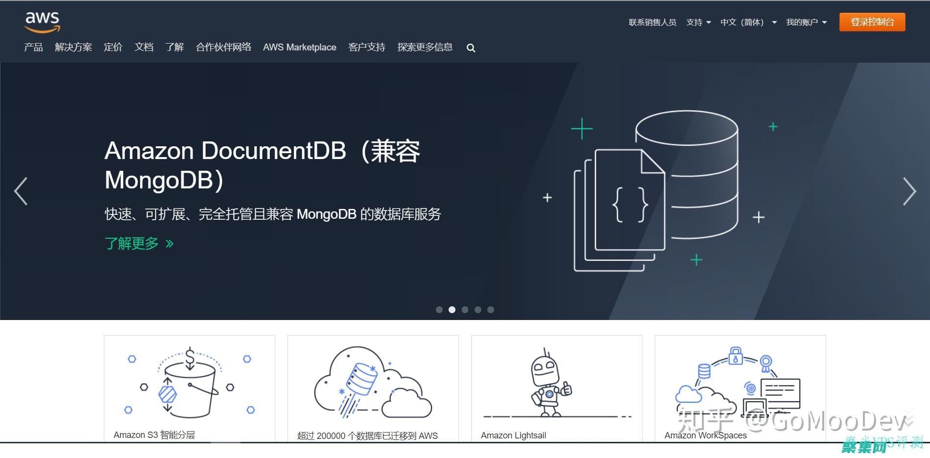 AWS Lambda(awslambda層版本問題)