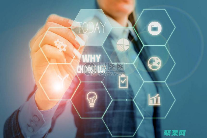 選擇您怎么設置