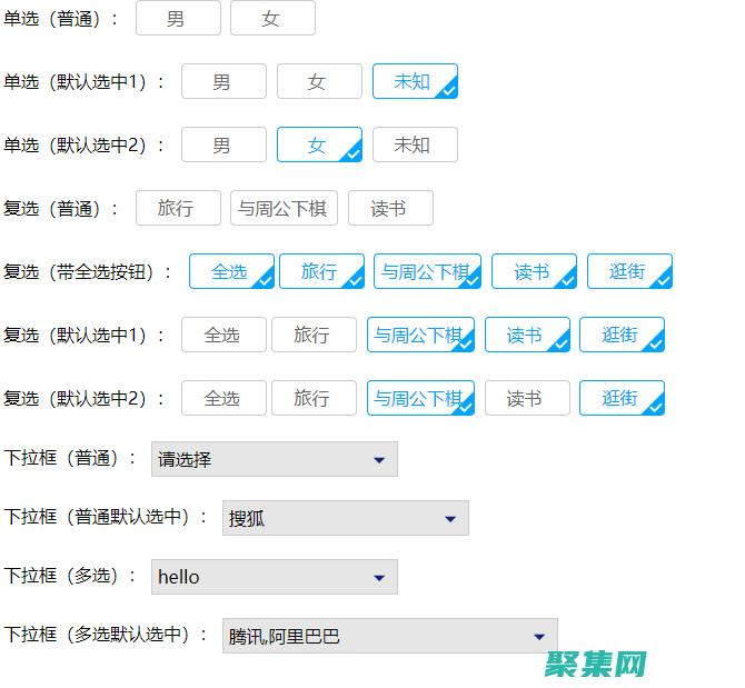 單擊 確定。(單擊確定終止)