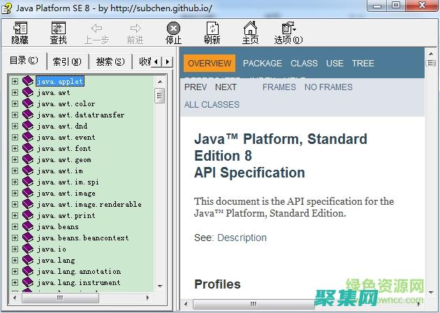 8的強大新特性和增強功能