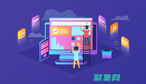 Web開發中的后退按鈕：揭秘window.history.back()的用法 (Web開發中的角色有( ))