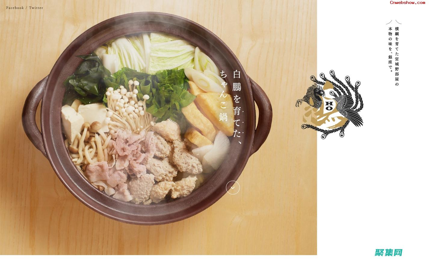 初學者打造令人驚嘆的效果