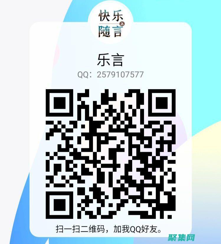 關于我們英文