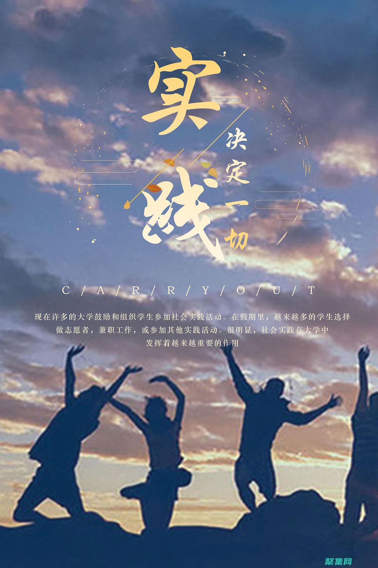 影響因素和緩解措施