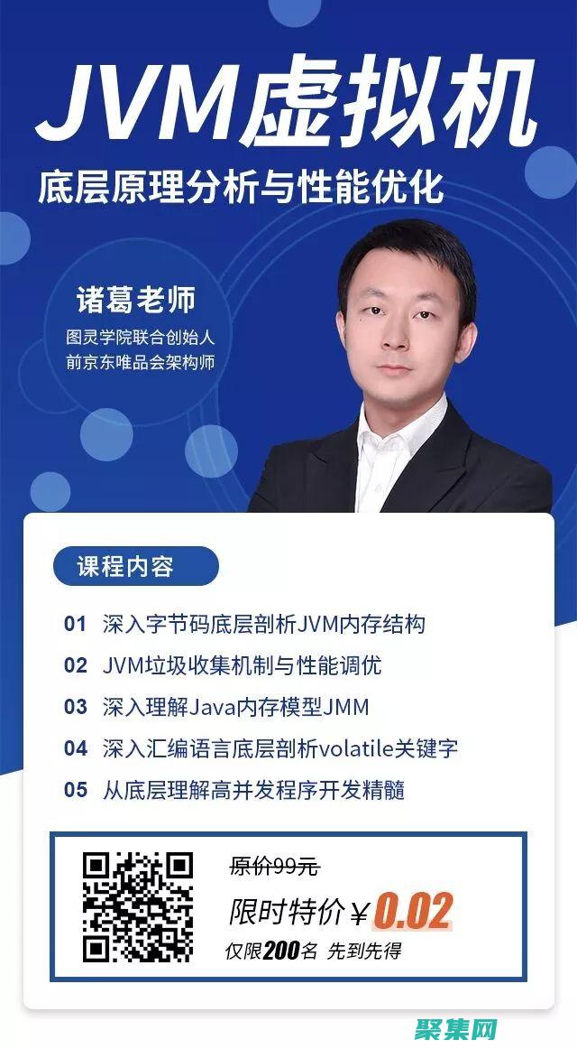 響應能力和可伸縮性的實用指南