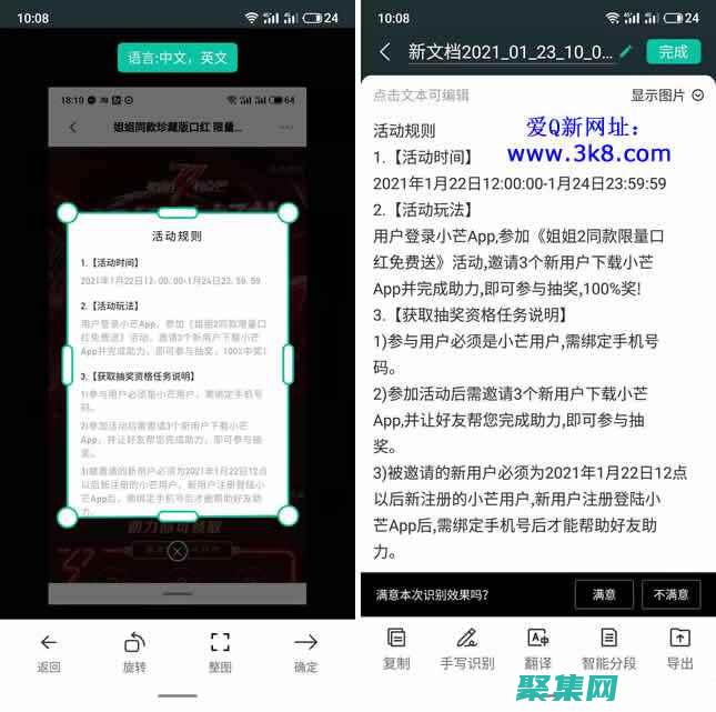 破解 Java 負載均衡的復雜性：針對初學者和高級開發人員的全面指南 (破解java程序)