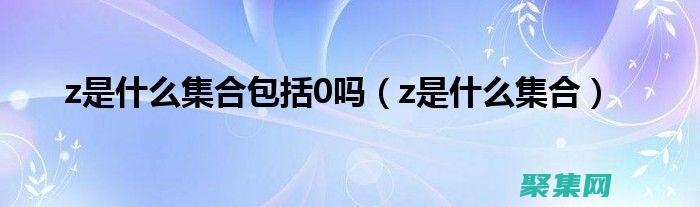 等組件提供跨服務發現