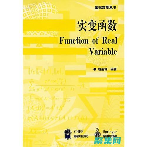 實例變量的作用