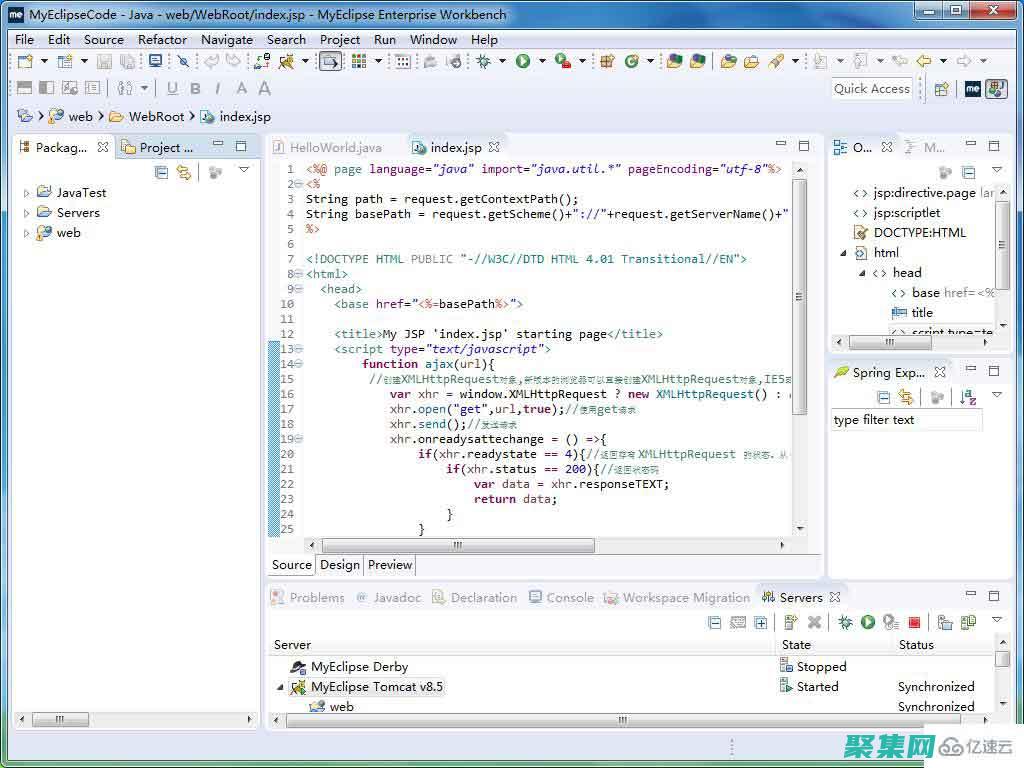 Java 入門：面向初學者的視頻教程 (java入門基礎教程)