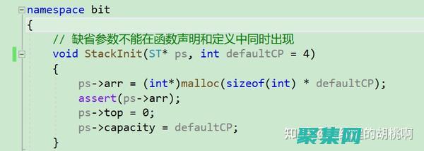 在 C++ 中使用 afxMessageBox 簡化消息處理：示例、代碼片斷和說明 (在c++中使用流進行輸入輸出,其中用于屏幕輸出的對象是)