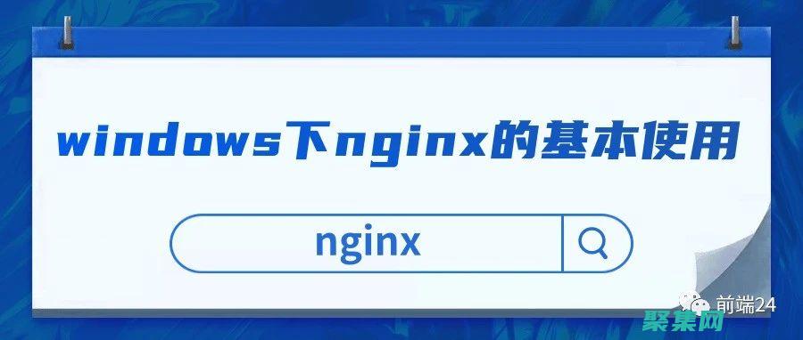 GZip 壓縮：提高網站加載速度、減少服務器負載的藝術 (gzip壓縮目錄下所有文件)