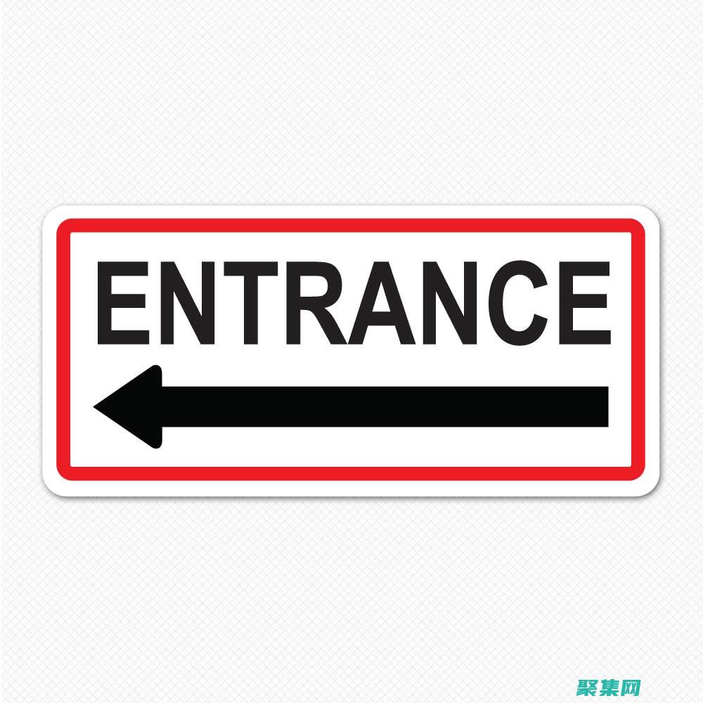 提供安全的訪問控制