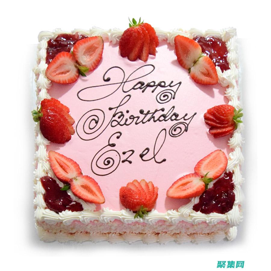 CakePHP 中的表單驗證：確保用戶輸入準確無誤 (CakePHP)