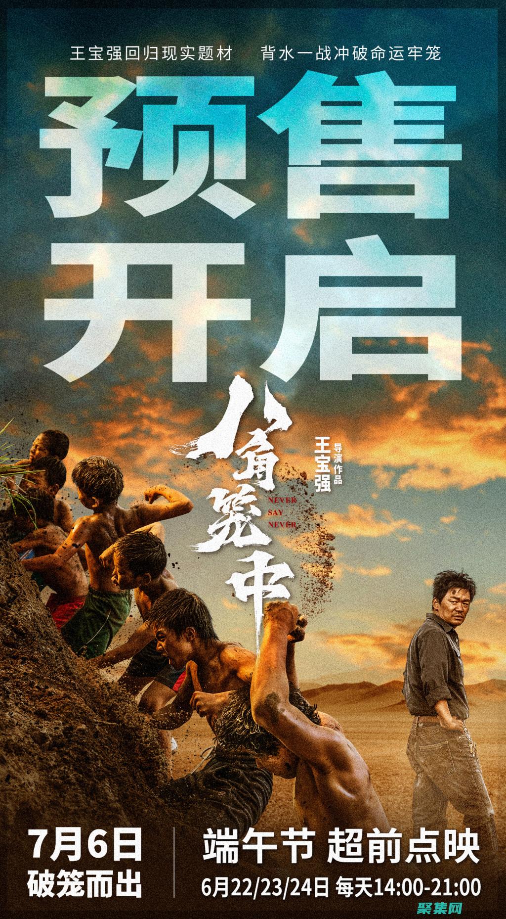 的秘密