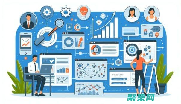 提升您的數據庫應用