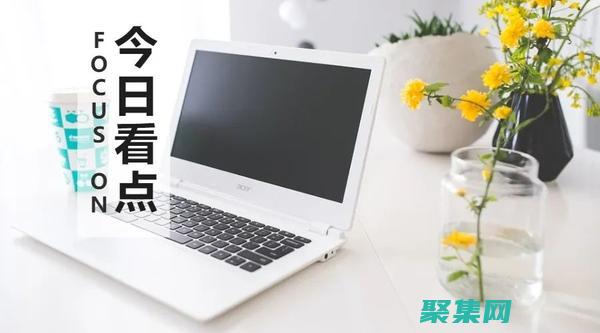 磁盤配額已被禁用什么意思