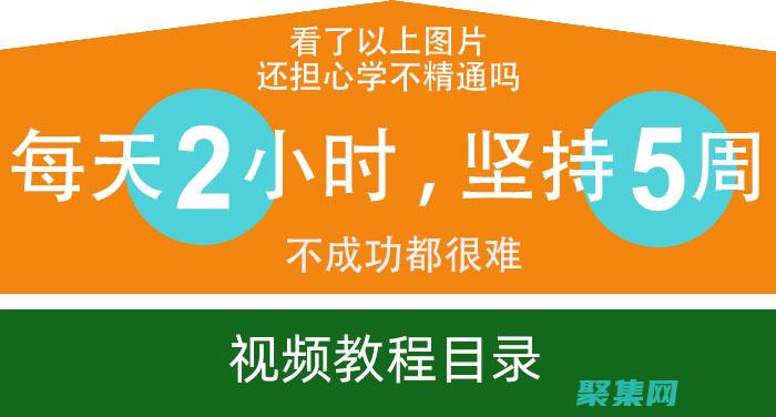 掌握Bootstrap：提高統計分析準確性和魯棒性的秘訣 (掌握泊頭一泊頭分類信息免費)