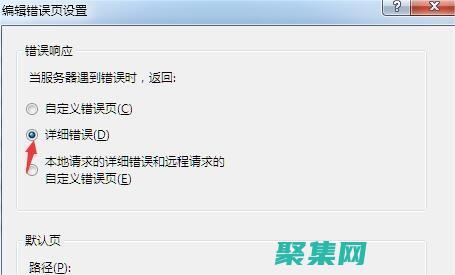 IIS 和 PHP 的未來：探索新特性和趨勢 (iis和php可以共存嗎)