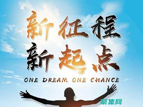 從頭到尾掌握的英文