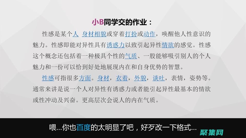 深入解析 PHP Session 機制：存儲和操作用戶數據 (深入解析pulsar pdf)