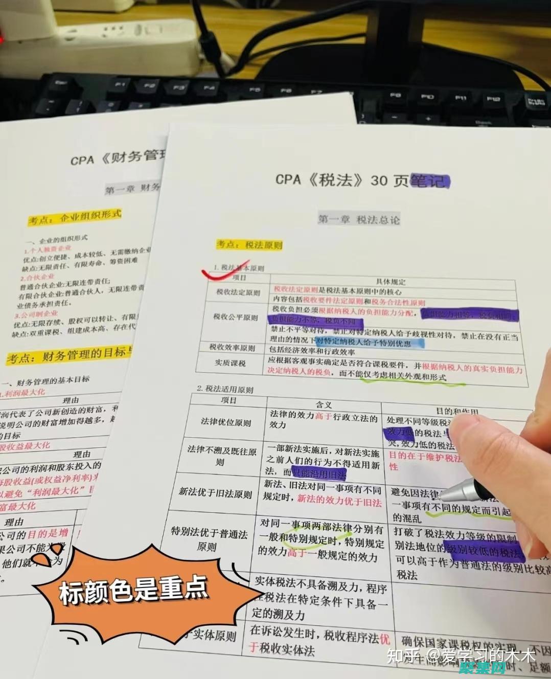 使用c盤工具里的修復能修復藍屏嗎