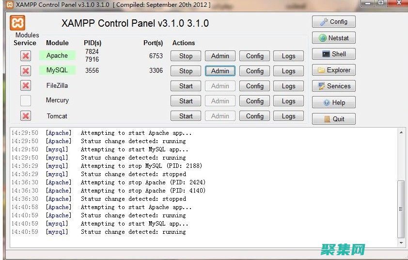 使用 XAMPP 安裝 Joomla：本地開發的輕松方法 (使用xadc讀取溫度有錯誤值)