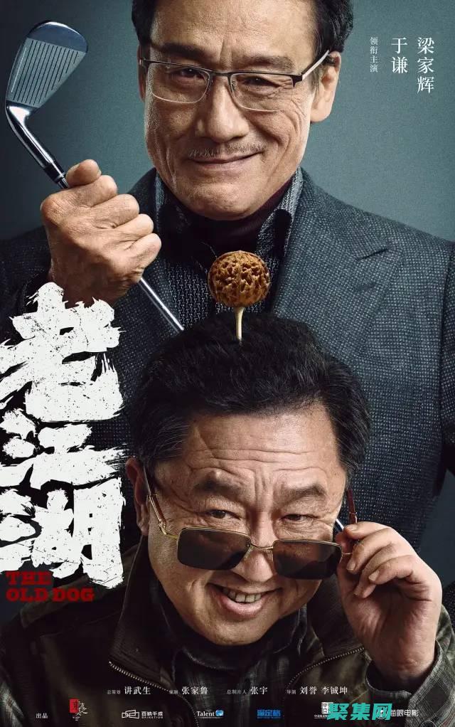 萬無一失的超鏈接顏色：遵守可訪問性準則和提高色彩對比度 (萬無一失的句子)