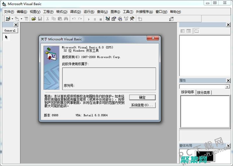 使用VB TreeView控件自定義樹形結構，滿足特定需求 (使用vb創建一個標準EXE工程至少需要保存幾個文件)