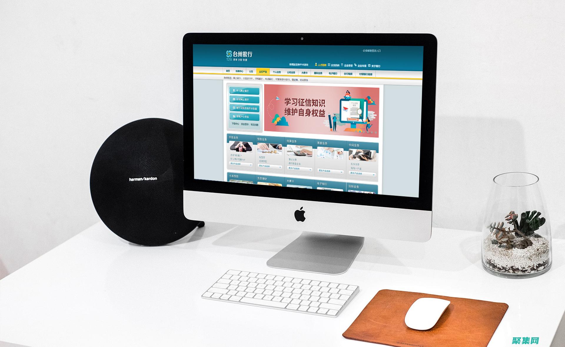 行高對網站設計的顯著影響