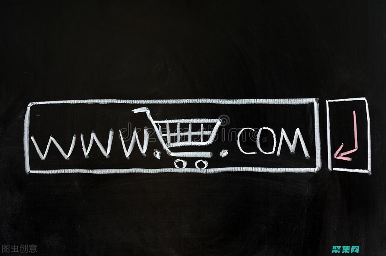 提升用戶和參與度