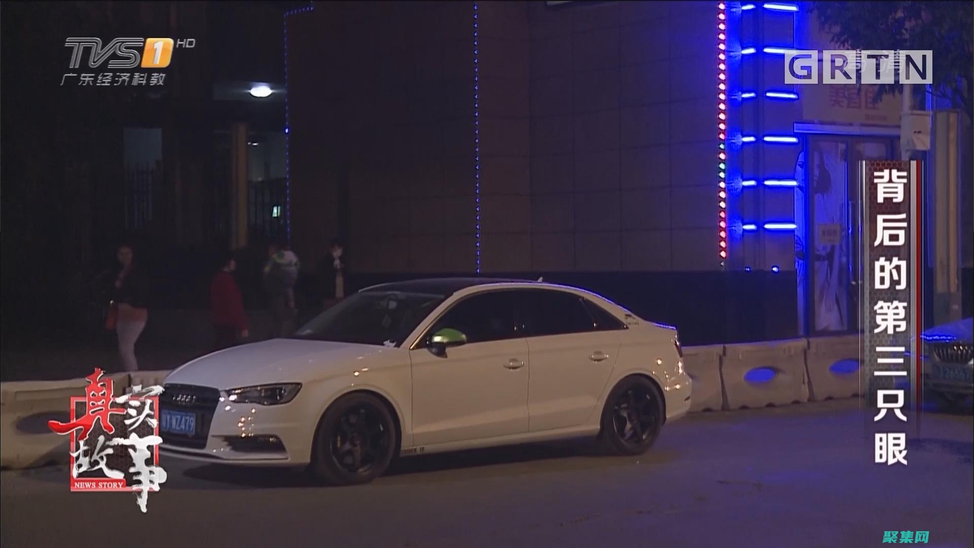 創造平衡和諧的排版杰作