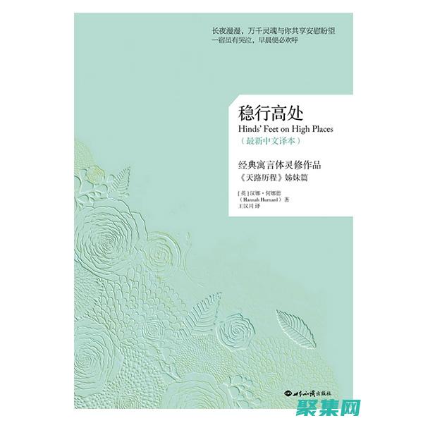 增強內容的可訪問性和吸引力