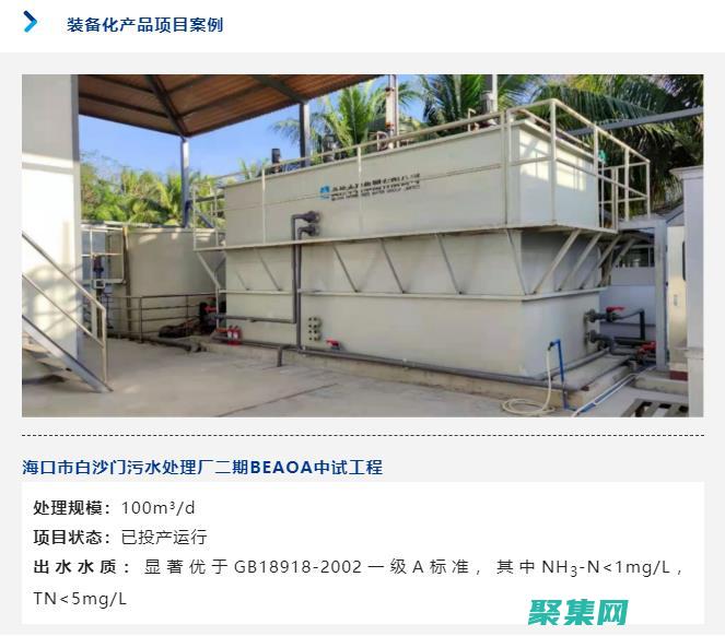 通過 Beanutils.populate 提升 Java 應用程序的性能 (通過bean屬性表達的不滿意依賴,嵌套異常)