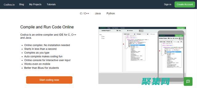 Java 編程中的訪問控制：探索公共類的作用 (java編程入門到精通)