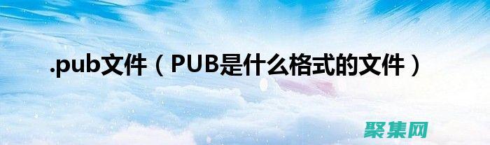 可以從任何類中訪問