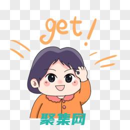 在 getter和 setter方法中進行輸入驗證和錯誤處理。(在CO的快速氧化中,為什么水分或含H)