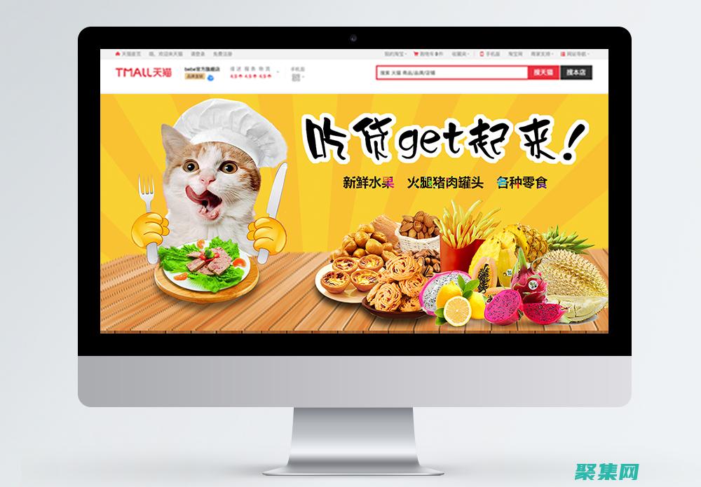 為什么水分或含H