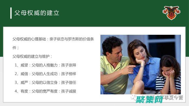 通過牛腩新聞發布樹立行業思想領導地位