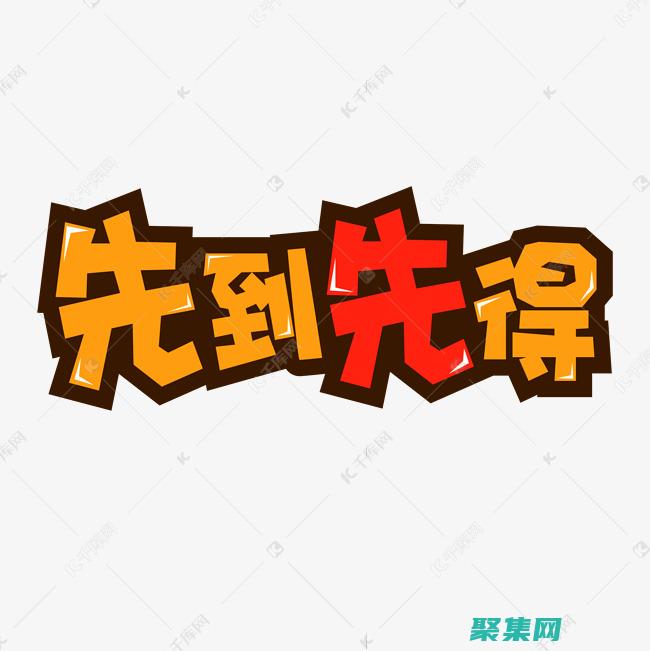 從頭到尾了解歷史看什么書