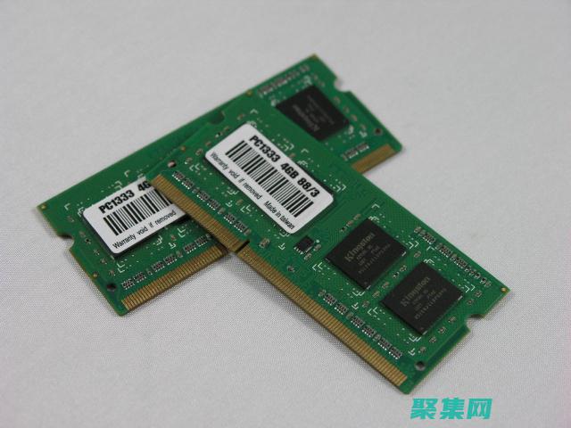 釋放不再使用的內存